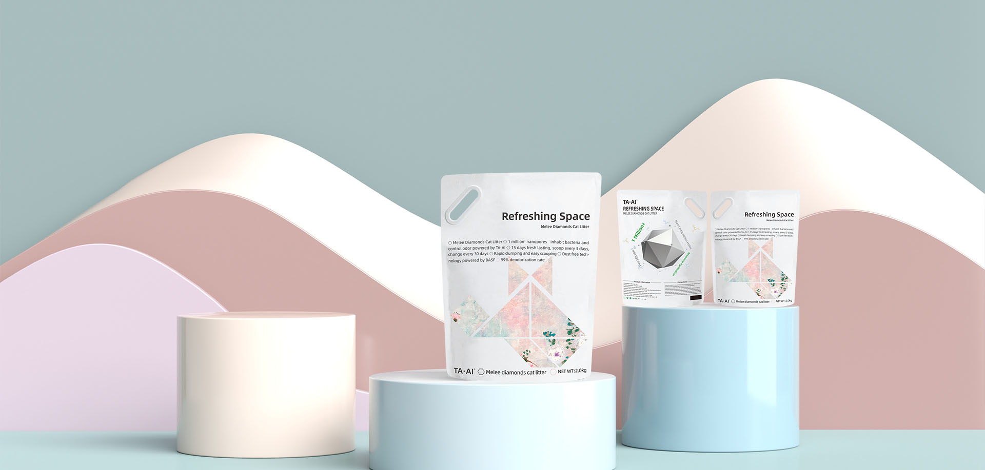 신세레 반려동물용품(주)【Sincere Pet Products Co., Ltd.】