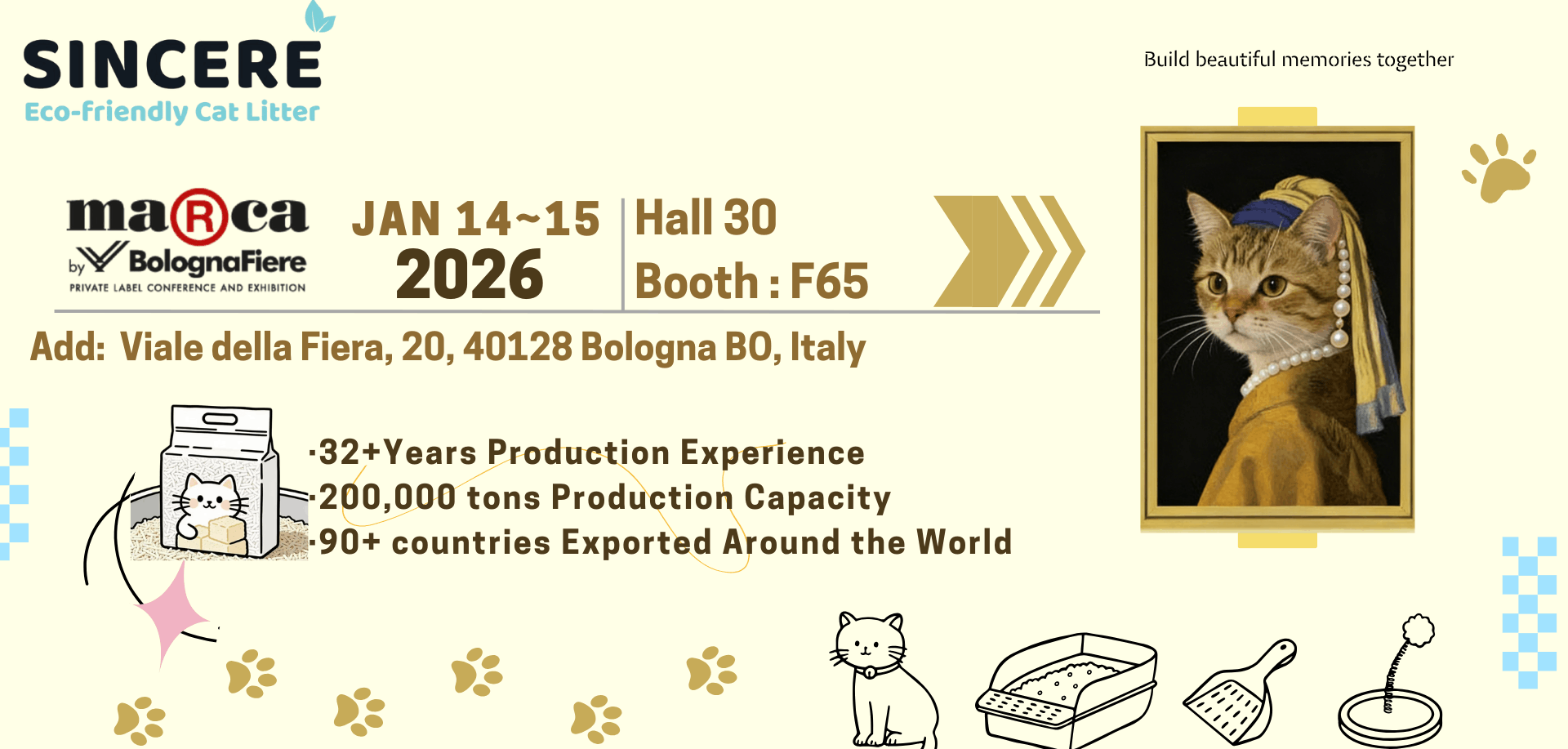 신세레 반려동물용품(주)【Sincere Pet Products Co., Ltd.】