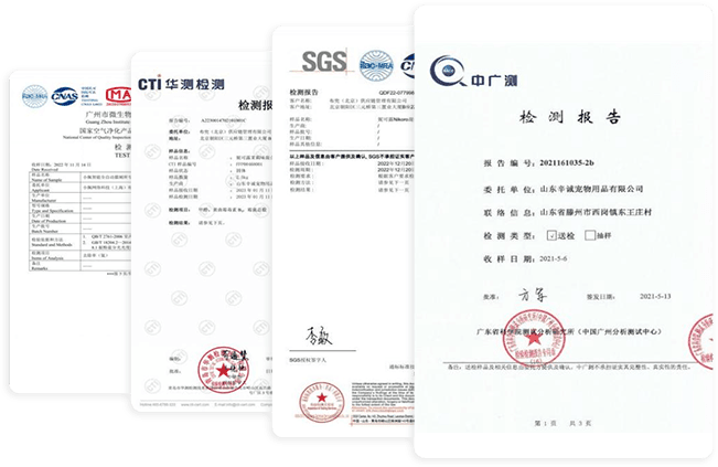 신세레 반려동물용품(주)【Sincere Pet Products Co., Ltd.】